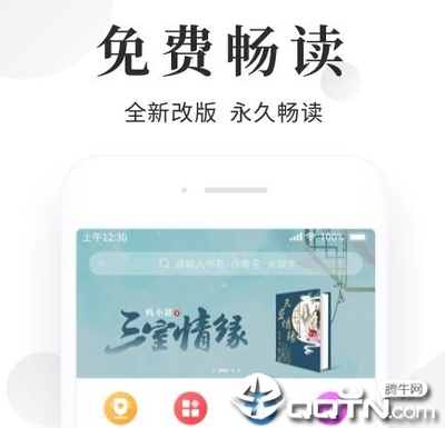 博亚体育app入口官网下载